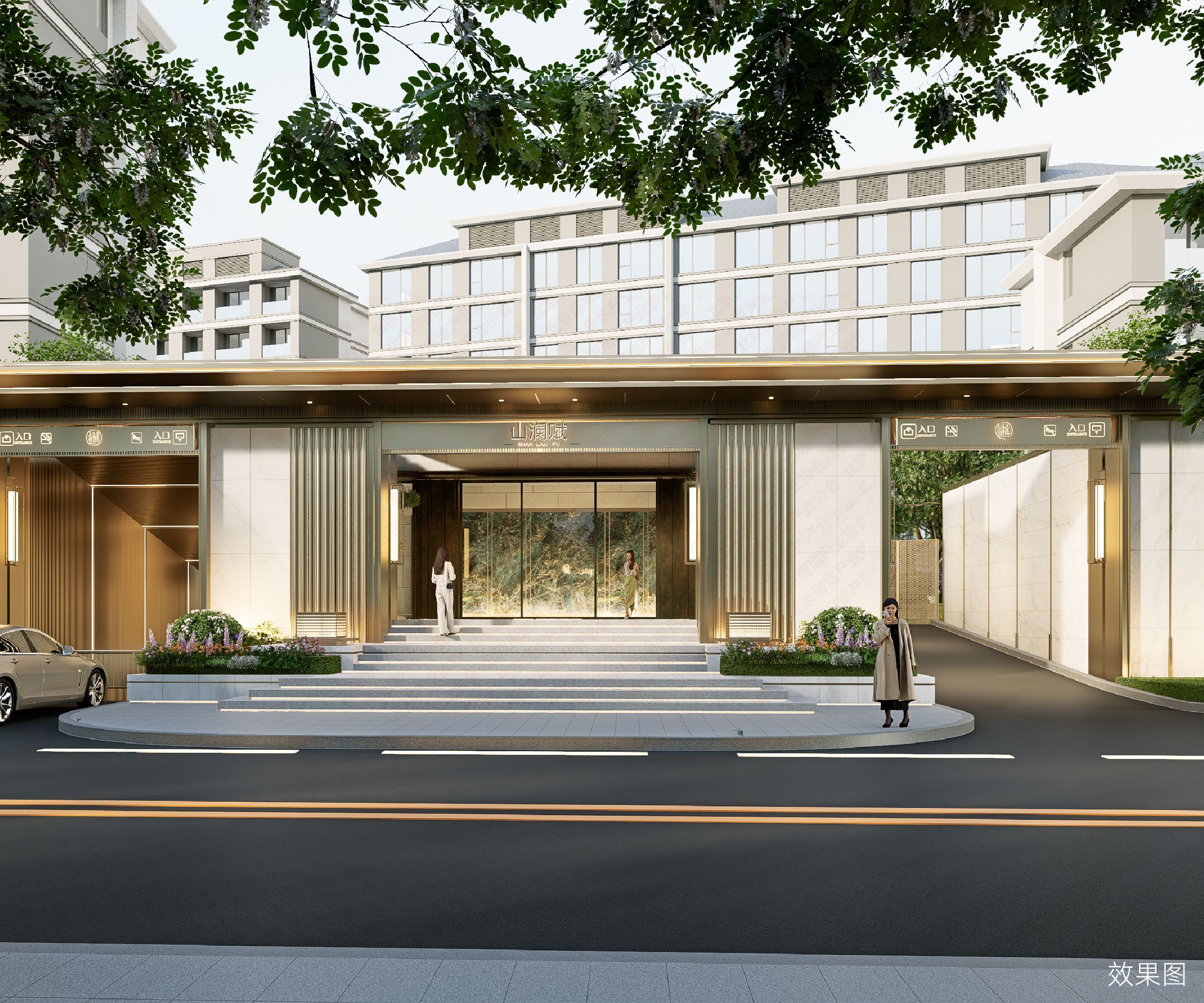 住总山澜赋1效果图.jpg 住总山澜赋1效果图.jpg