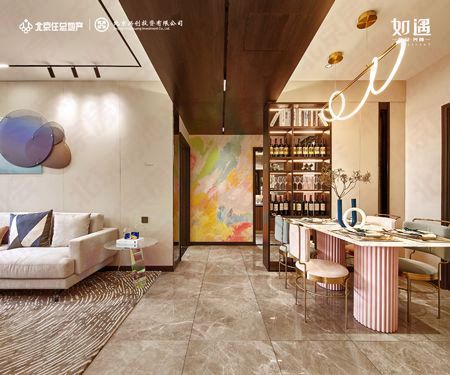 住总兴创如遇3样板间.jpg 住总兴创如遇3样板间.jpg