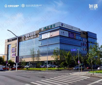 住总兴创如遇4小区配套.jpg 住总兴创如遇4小区配套.jpg