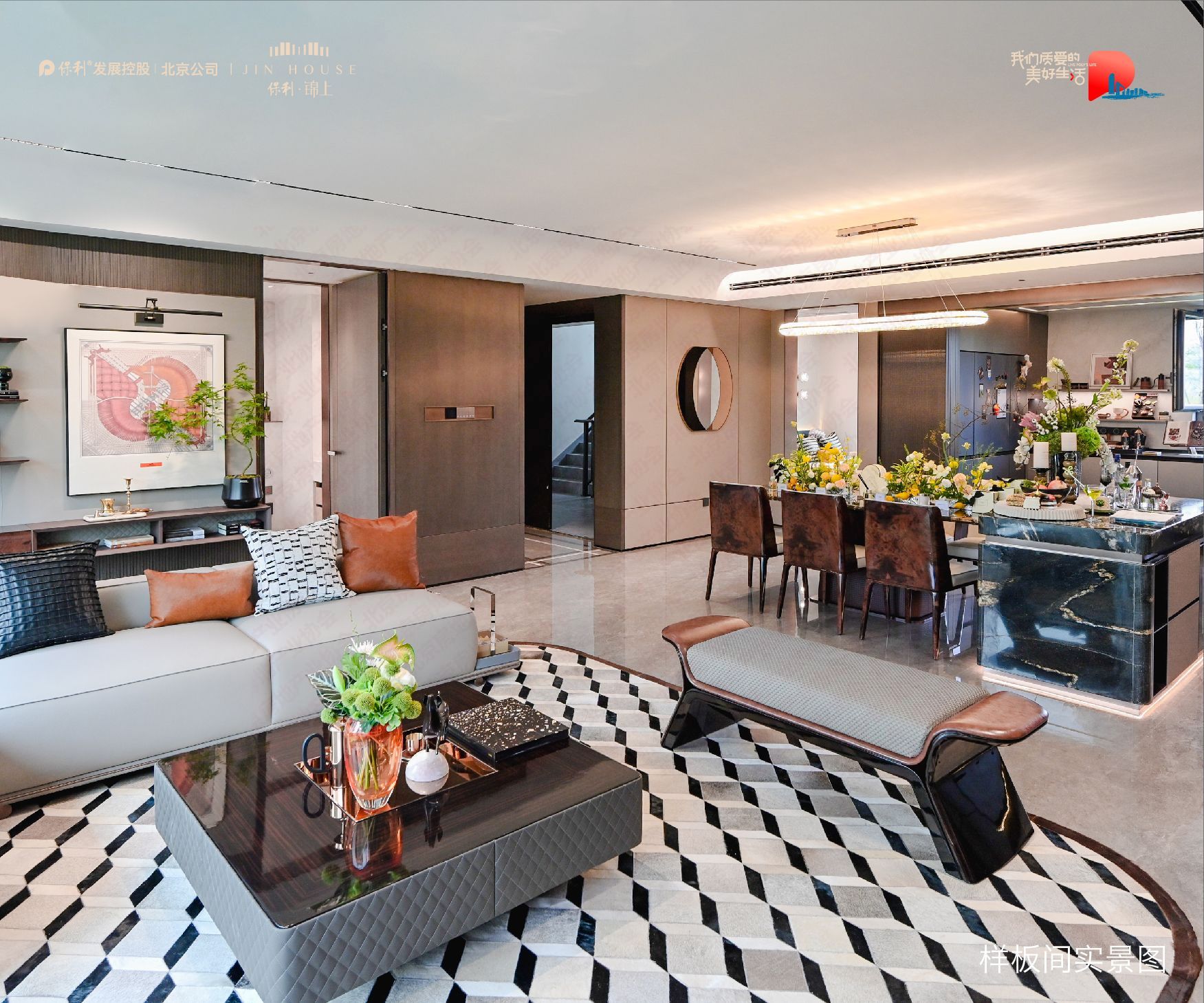 保利锦上二期3样板间.jpg 保利锦上二期3样板间.jpg