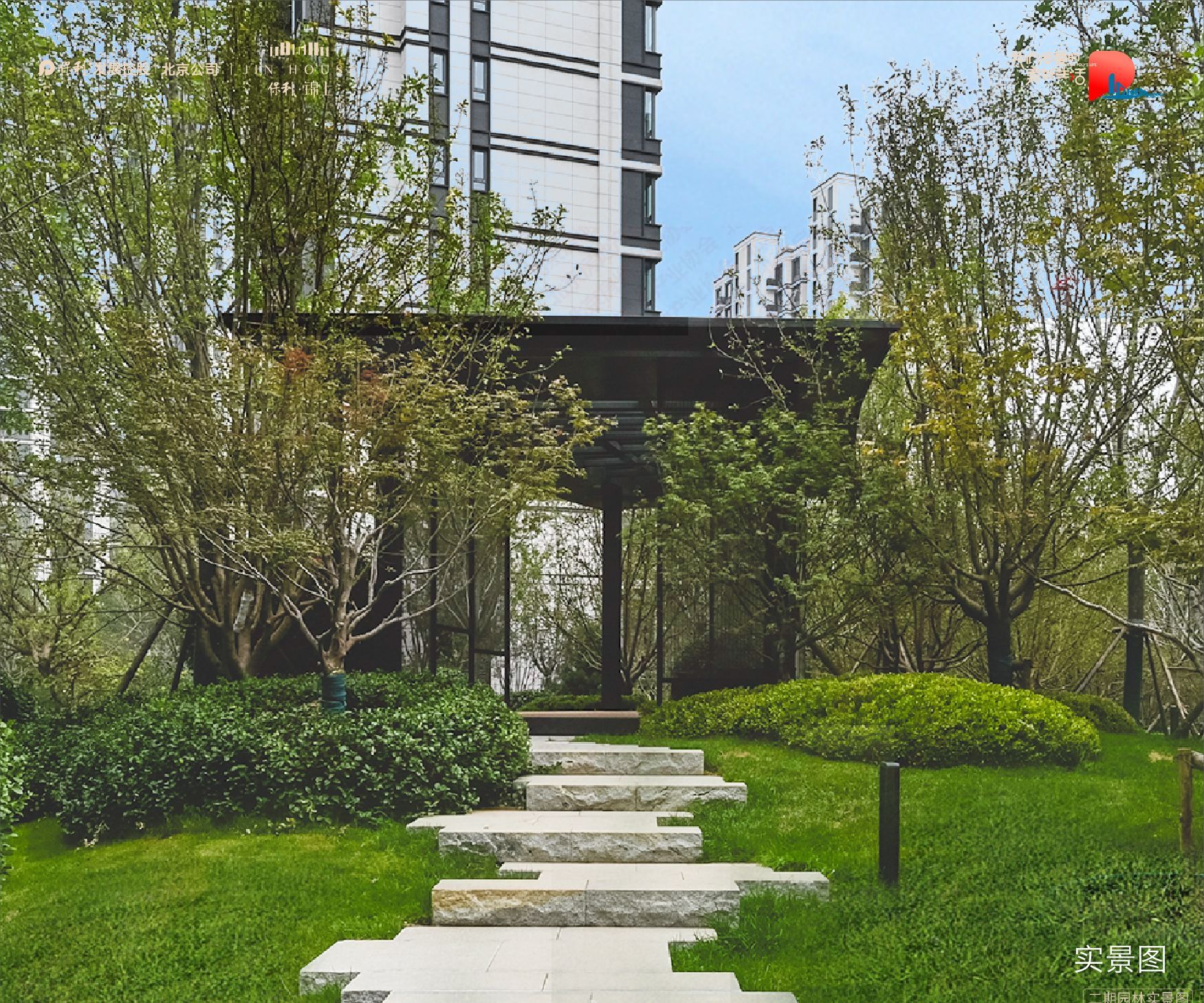 保利锦上二期4小区配套.jpg 保利锦上二期4小区配套.jpg