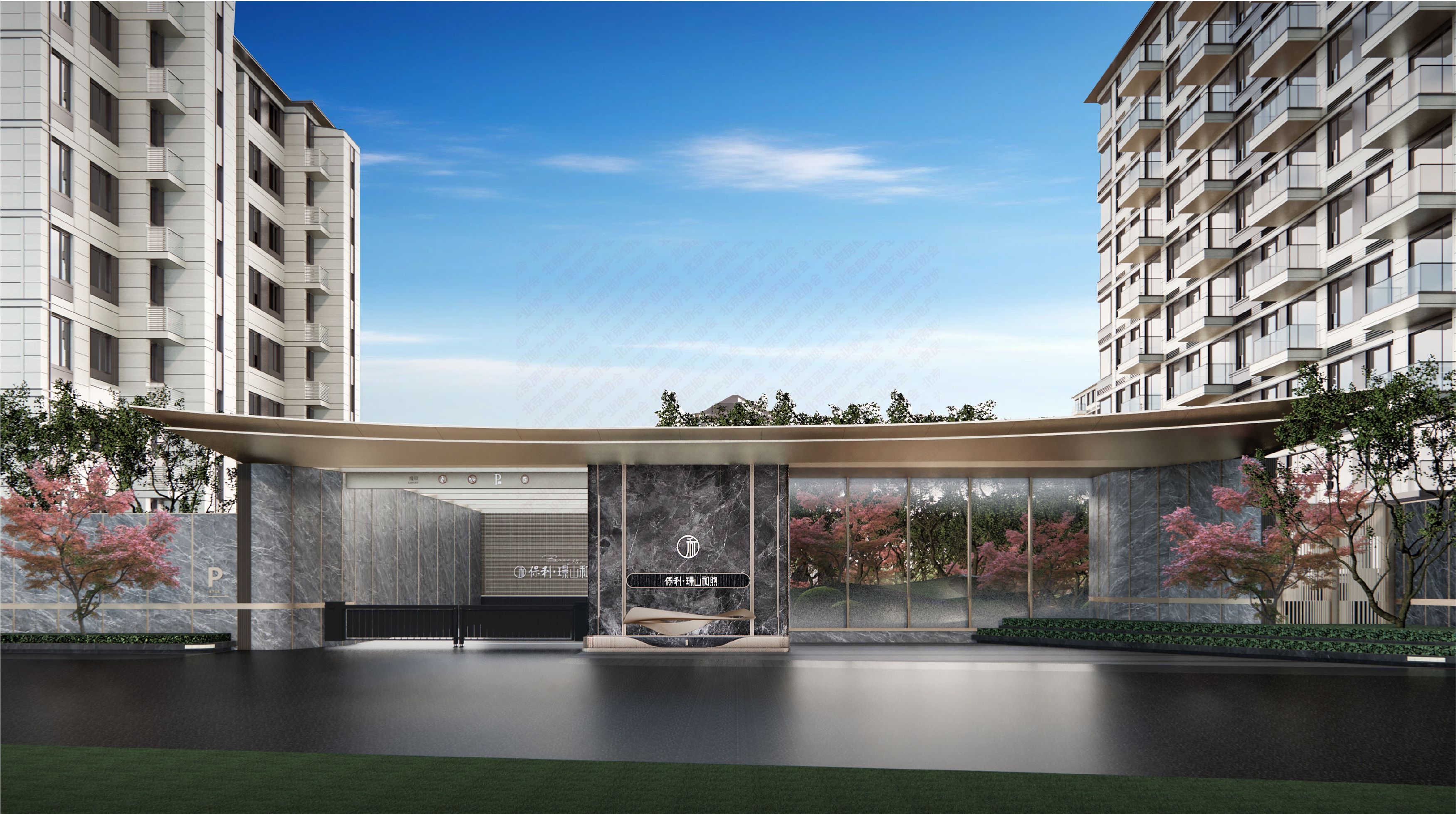 保利璟山和煦1效果图.jpg 保利璟山和煦1效果图.jpg