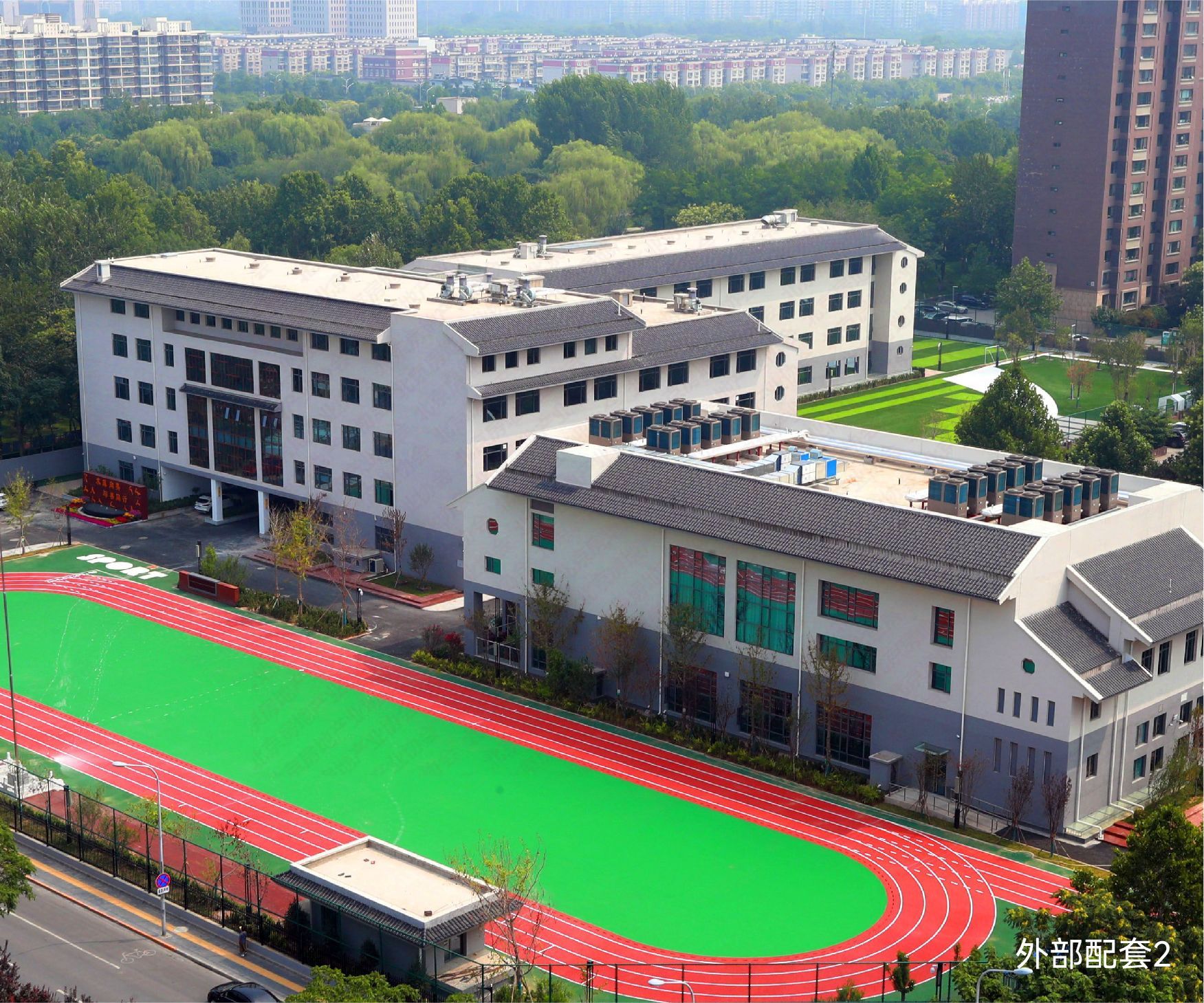 北京城建玺院4小区配套.jpg 北京城建玺院4小区配套.jpg