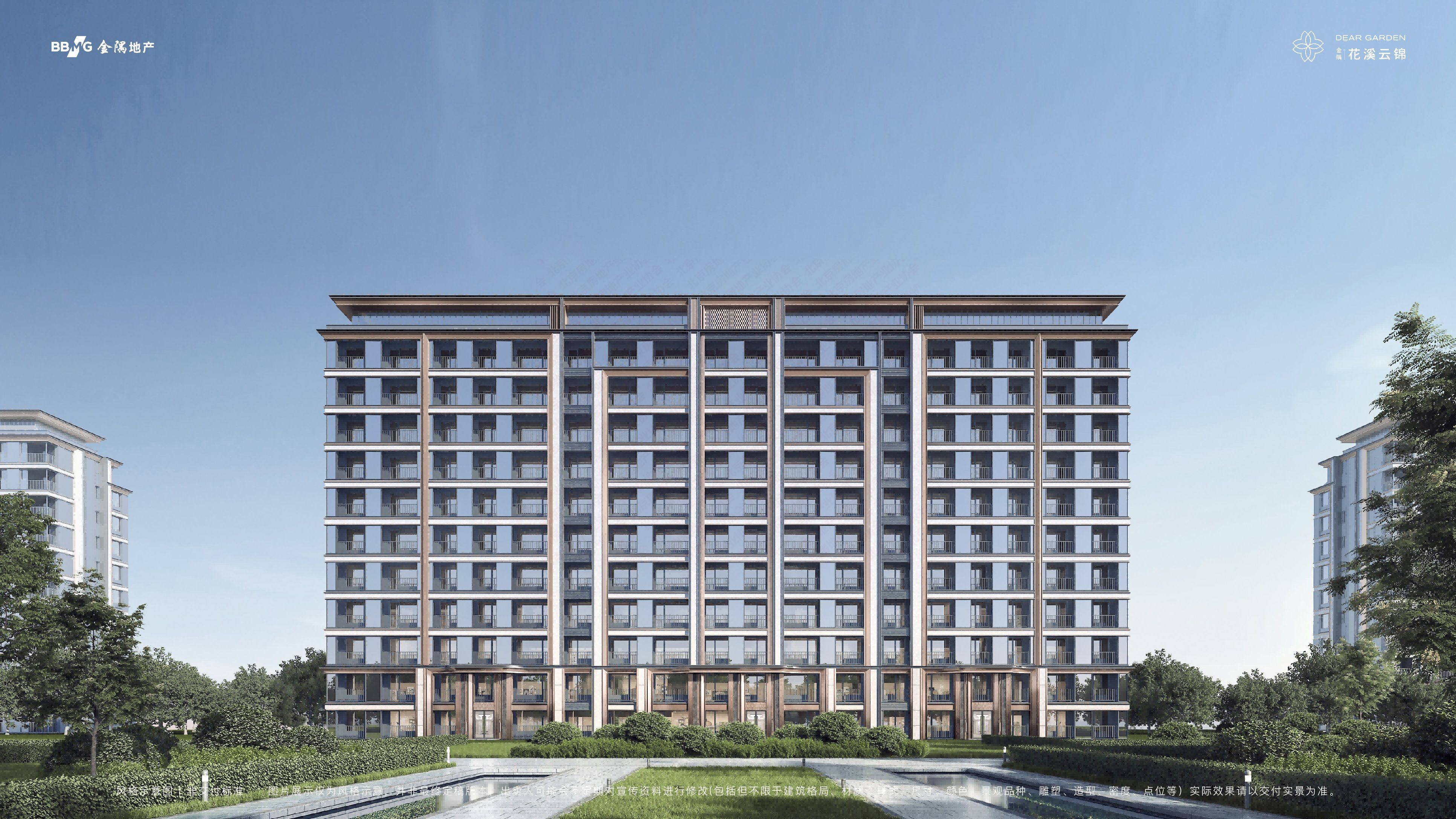 金隅花溪云锦1效果图.jpg 金隅花溪云锦1效果图.jpg