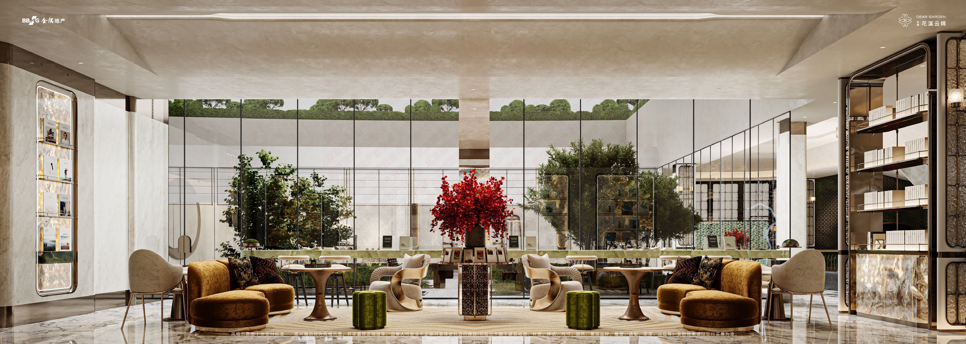 金隅花溪云锦4小区配套.jpg 金隅花溪云锦4小区配套.jpg